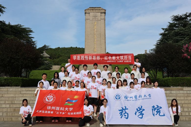 tƴWˎWԺWhʷмtɫ `ഺ؟