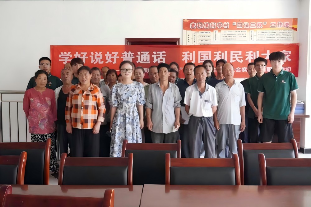 ջMҰlZԘlsd`FMˮ_չϵջ