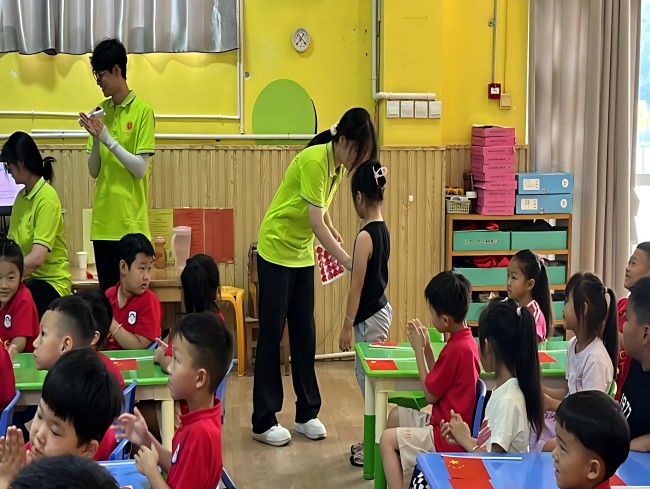 ꖹ⣬L֮·־Ը׃@շ