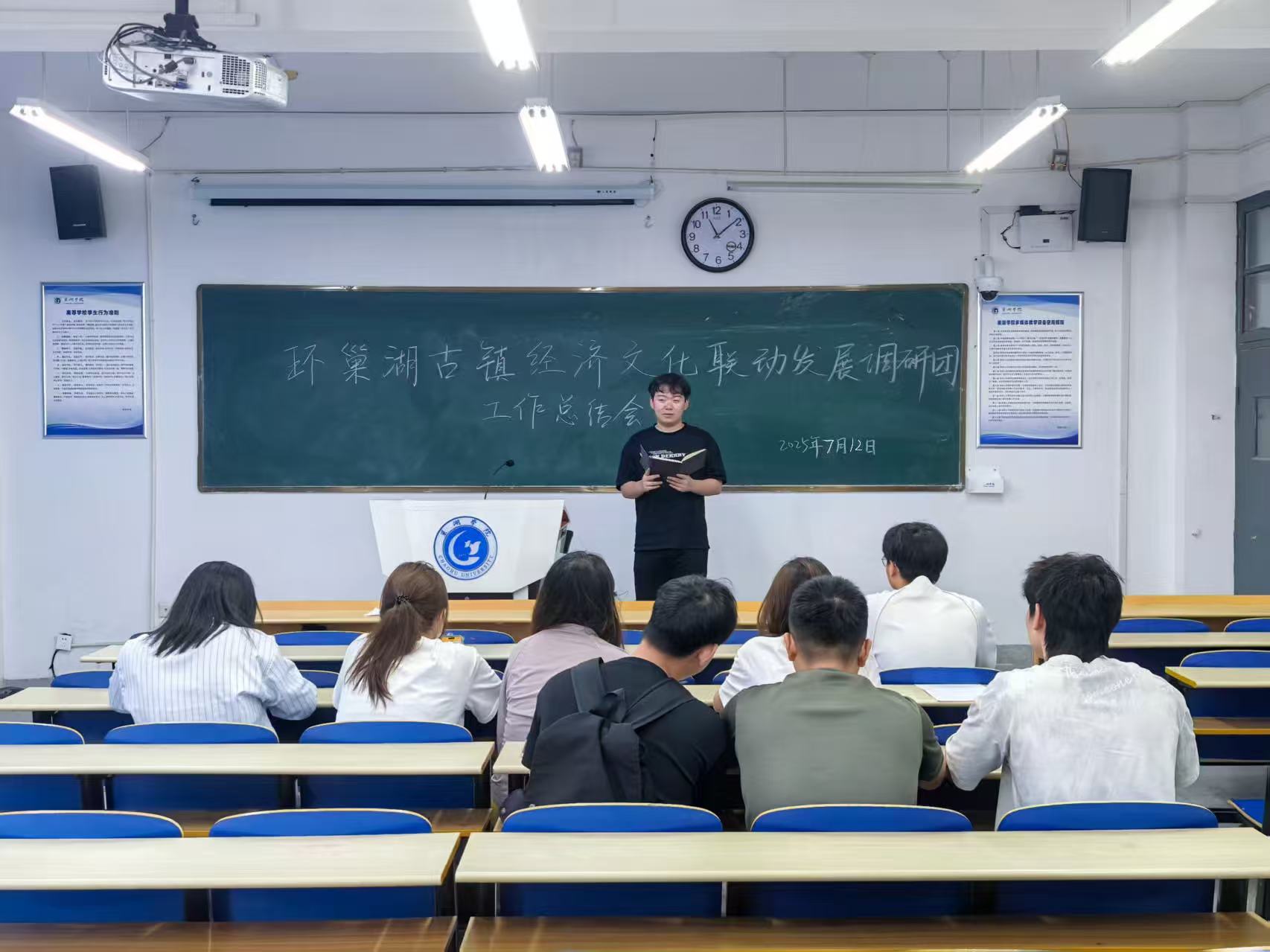 WԺ̹WԺh{Ќ`F_չĻ{лӿY