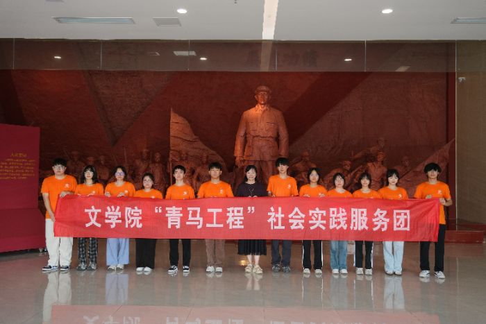 ؑcW(xu)ČW(xu)Ժ|Դ뽭ʥRĳ