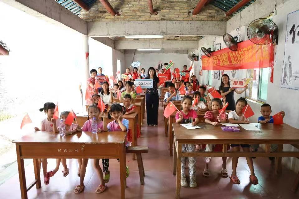 нsm(x) | Ļˣ_У@l(xing)|(zh)l(f)չ