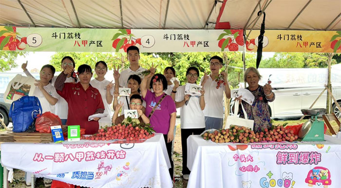 ഺ־VԺLͰ˼d®V|ƌWgIWԺΌWԺT^˼״_չǧf̡Є