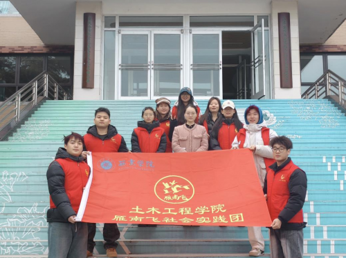 W(xu)Ժw(sh)`F(tun)վW(wng)j(lu)ȫ o(h)Gɫ҈@