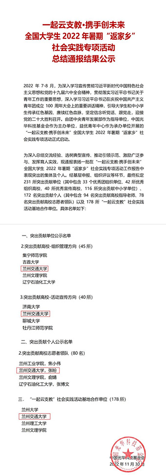 mݽͨWһ̡֧yքδ`F@헱