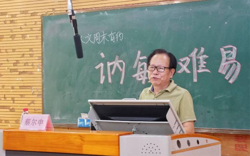 {yĻоԺ̠ԺLČWԺWv