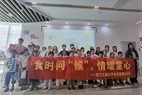 ʳr(sh)(wn)ůͯġ̴ʳƷW(xu)Ժ΢mС(du)(sh)`F(tun)