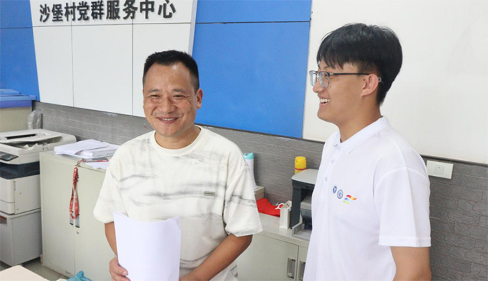 f`̽ص受l׃ӛW쮔坍