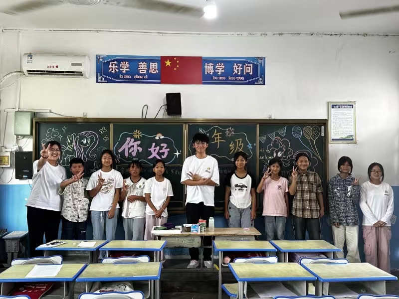 ǭɽˮɫĹ   Ը֧(du)ó