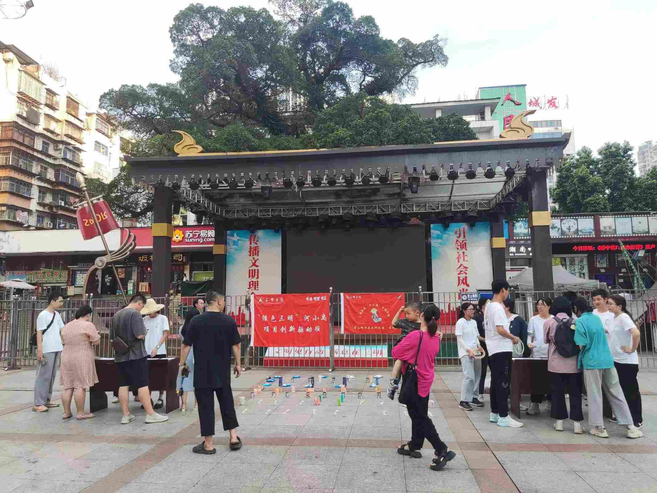 vwV(chng)̼p̼֪R(sh)