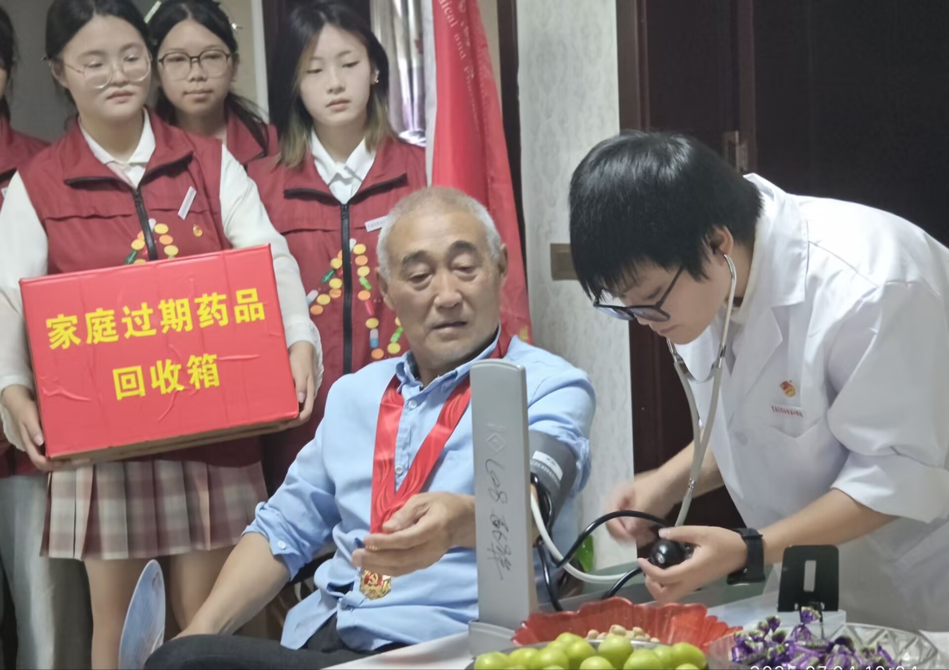 ؑctˎߵȌƌWУWӡlںόIcld