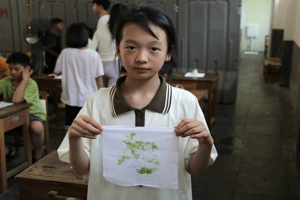 ČWԺ;ڌ`F_չֲӡn