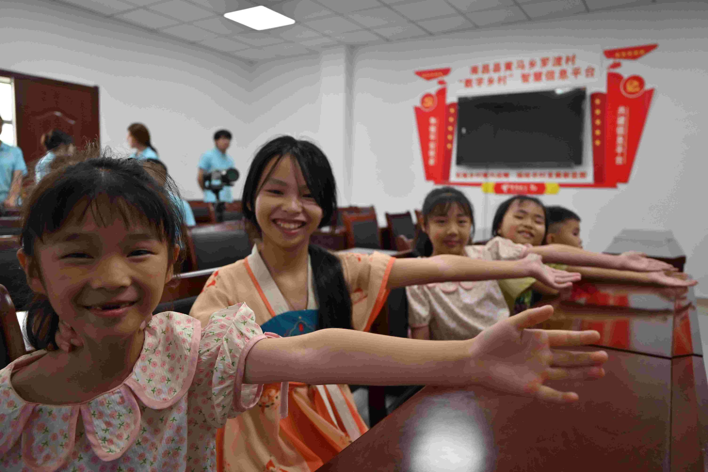 ͯ L||bWԺMl r`֪`_չLСná