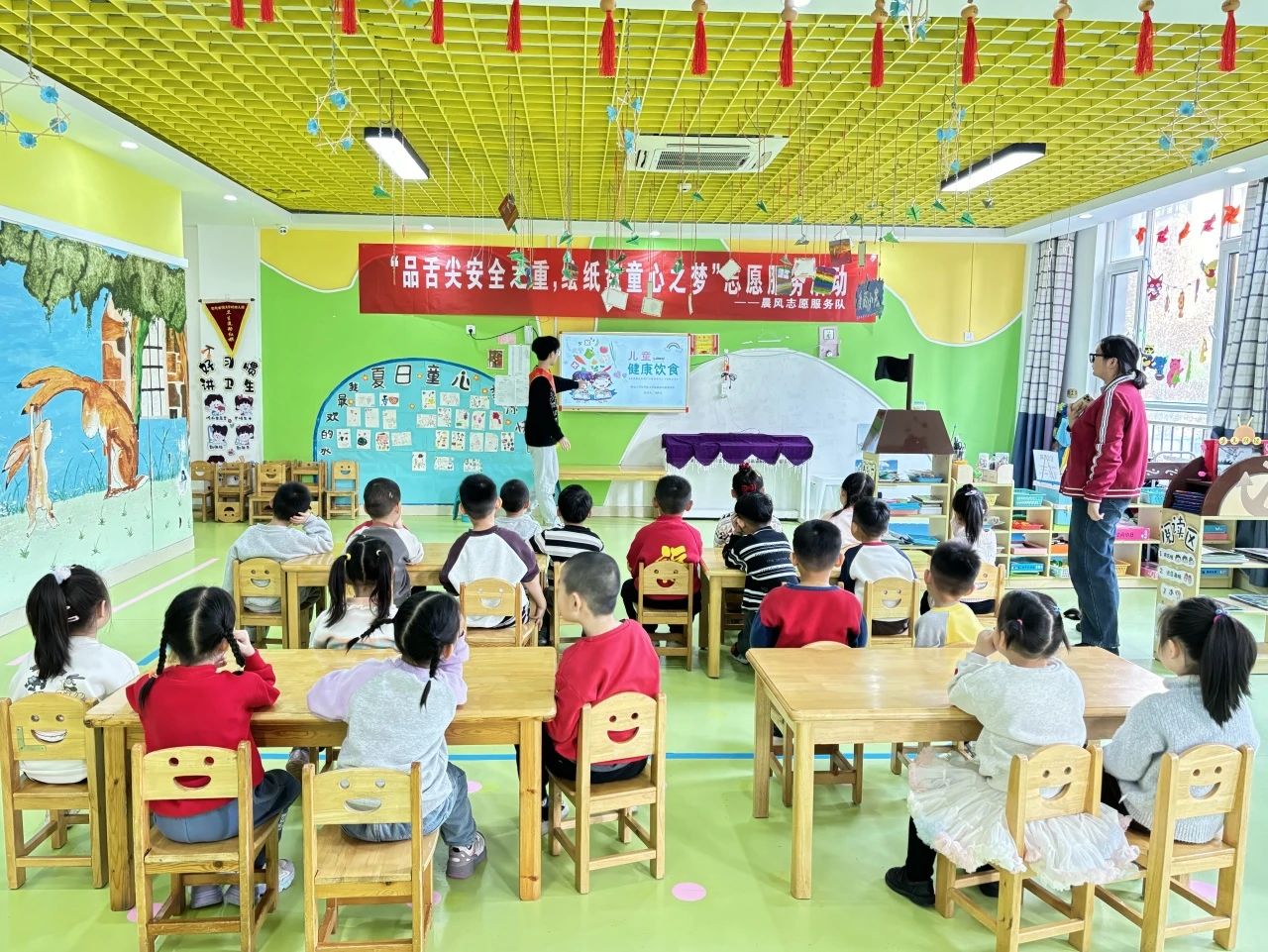 WWԺekƷⰲȫ֮أLP֮ͯ־Ըջ