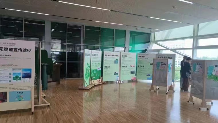 pк̼͡δGˮfɽڡp̼~30