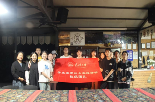 WУ{˼éȣaI(y)l(f)չ