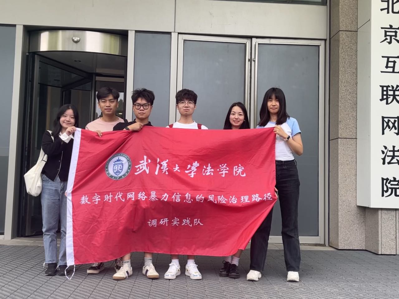 ڌ(sh)` | ഺЇ  hW(xu)W(xu)Ժ׌_ǻɞ_(sh)֕r(sh)W(wng)(sh)`(du) (lin)W(wng)Ժw(sh)`