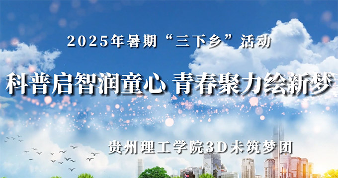 FWԺWӡl(xing)|nЦZ־Ը静ͯĳL֮