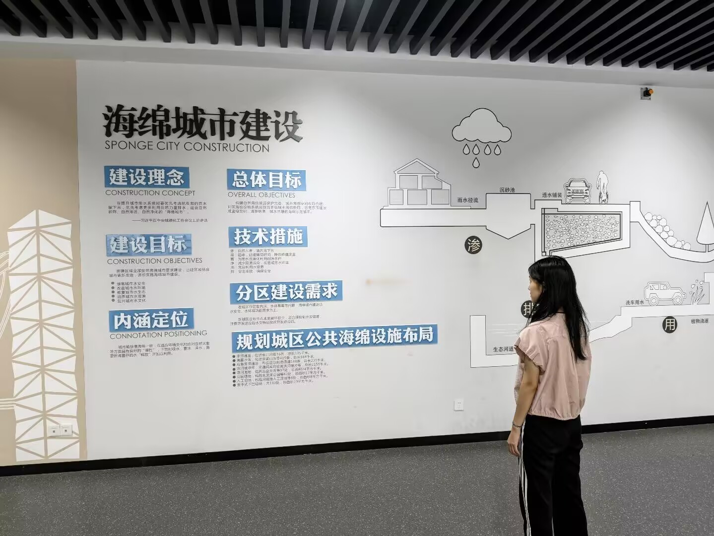 Ͼ̌W(xu)Ժͨ̌W(xu)Ժ` | Ժͨ`F(tun)ϾҎ(gu)O(sh)չ[^̽аl(f)չ֮·