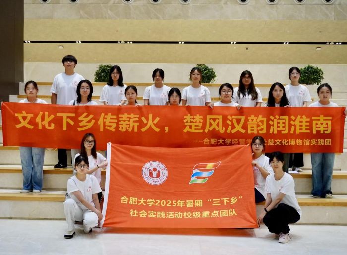 ^ۙ^퍣zLm}܌WԺφ¡F2025ڡl`ӌ}