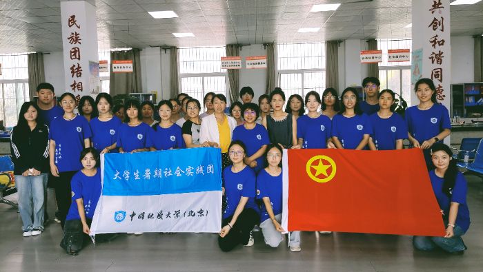 إdġЇ(gu)|(zh)W(xu)ϠT}Ë֧F(tun)ꖿh_չ^(q)֧̻(dng)