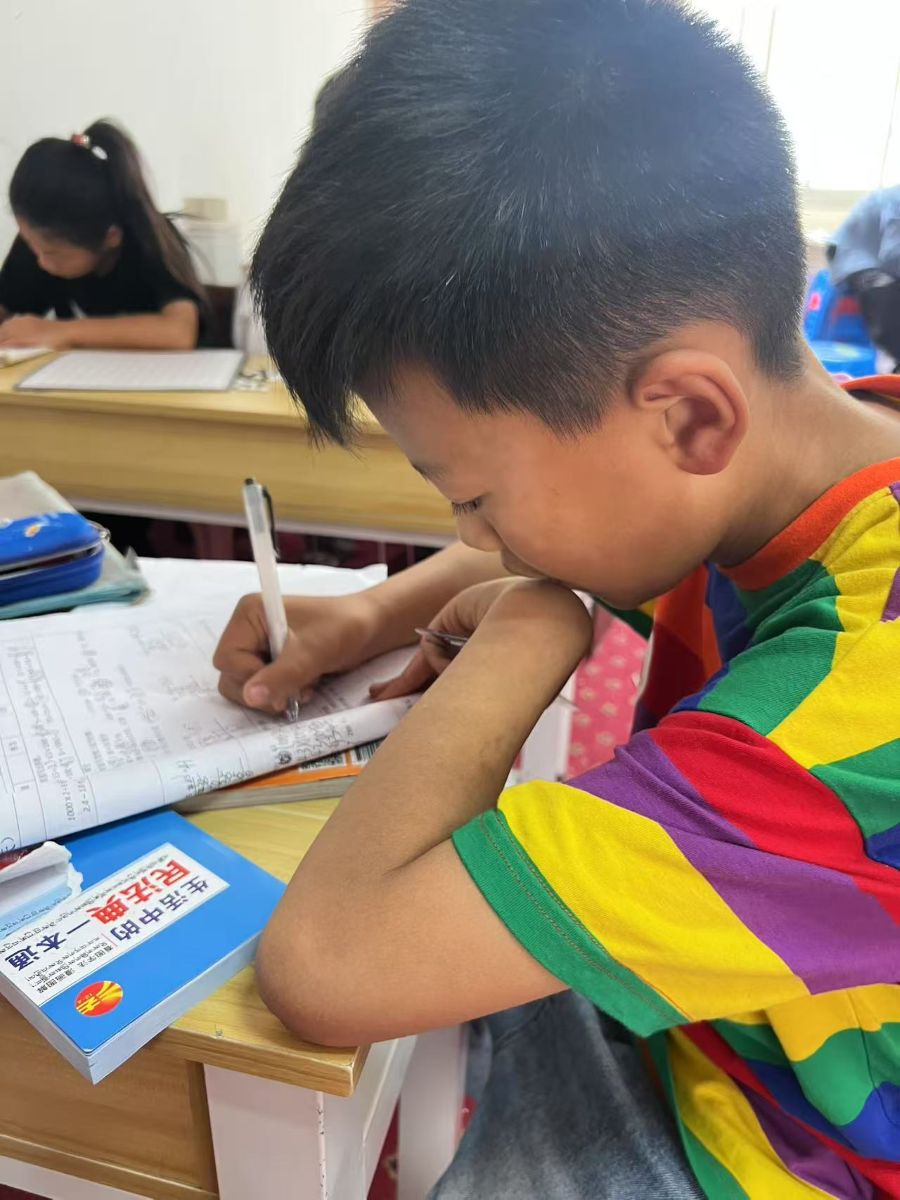 ഺhW(xu)Ժˇ߅֧̈Fo