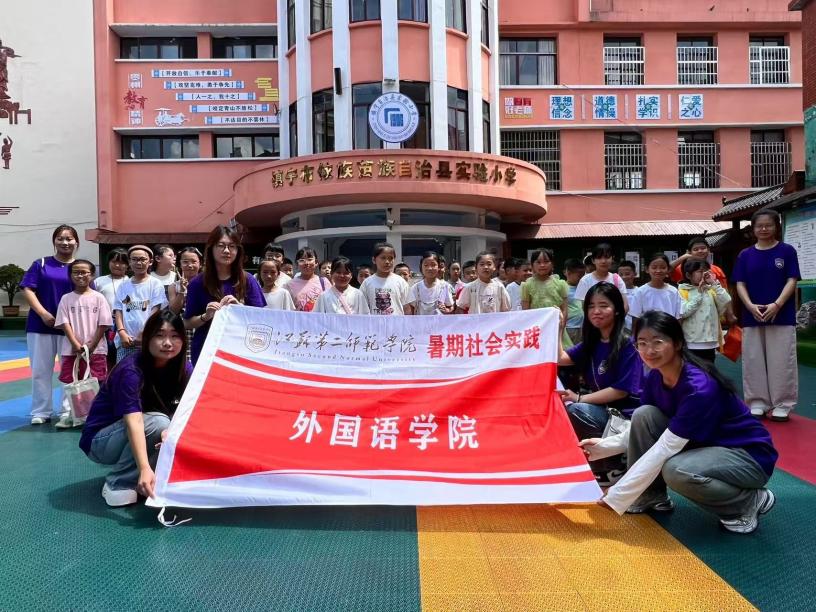 g·ͬС־ԸՈFꠣӢZ_֮ͨ׌У@`Ž֮