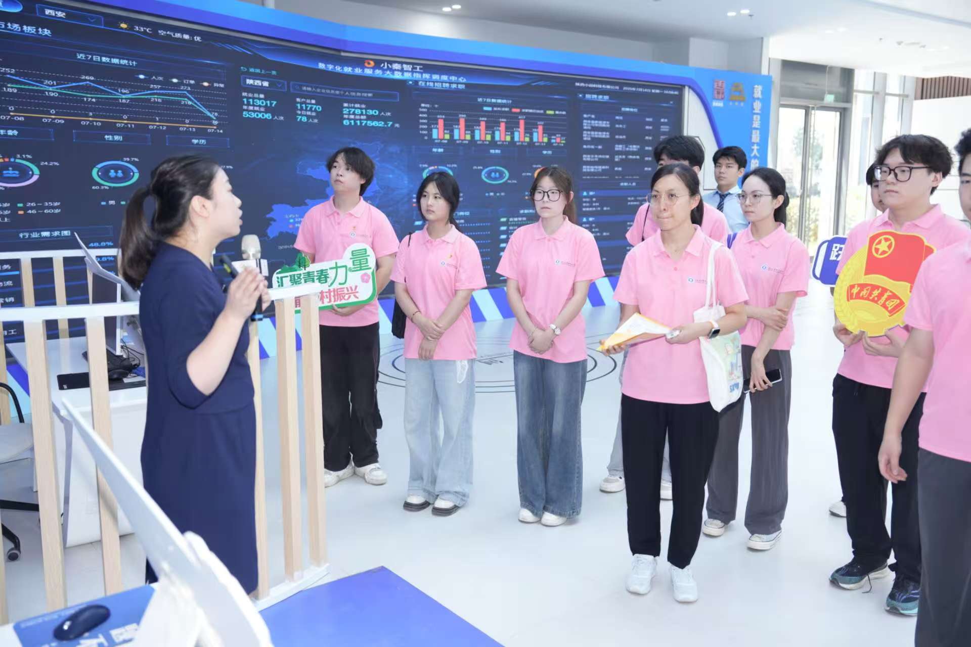 Ϲ̌WԺ؄ԭxܳL`FM؄ԭ˲ŴЈ aIܴa