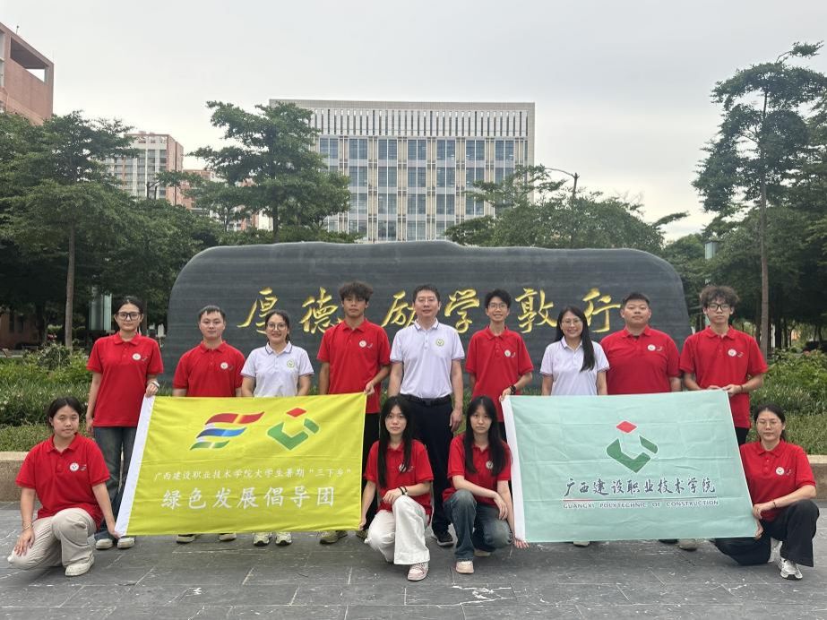 VԺWlһˮF꠸hȺ_չ`