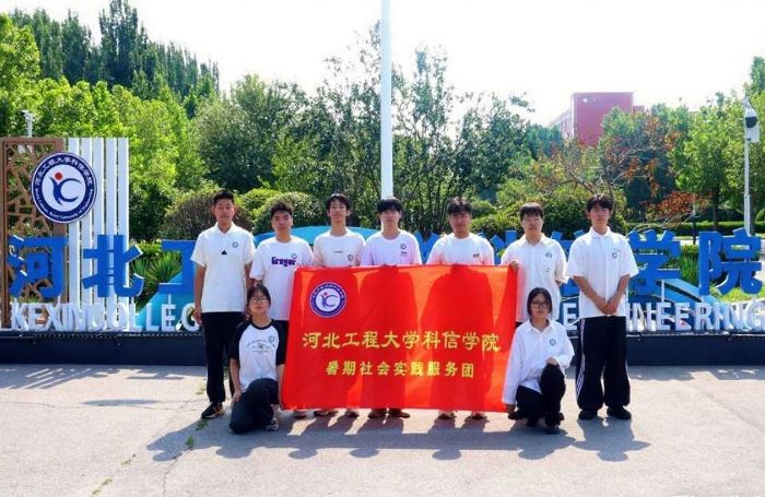 ӱ̴WŌWԺoLˮƪrIˮ`c̽`Fഺ̽Ԫ·rIˮFlչ