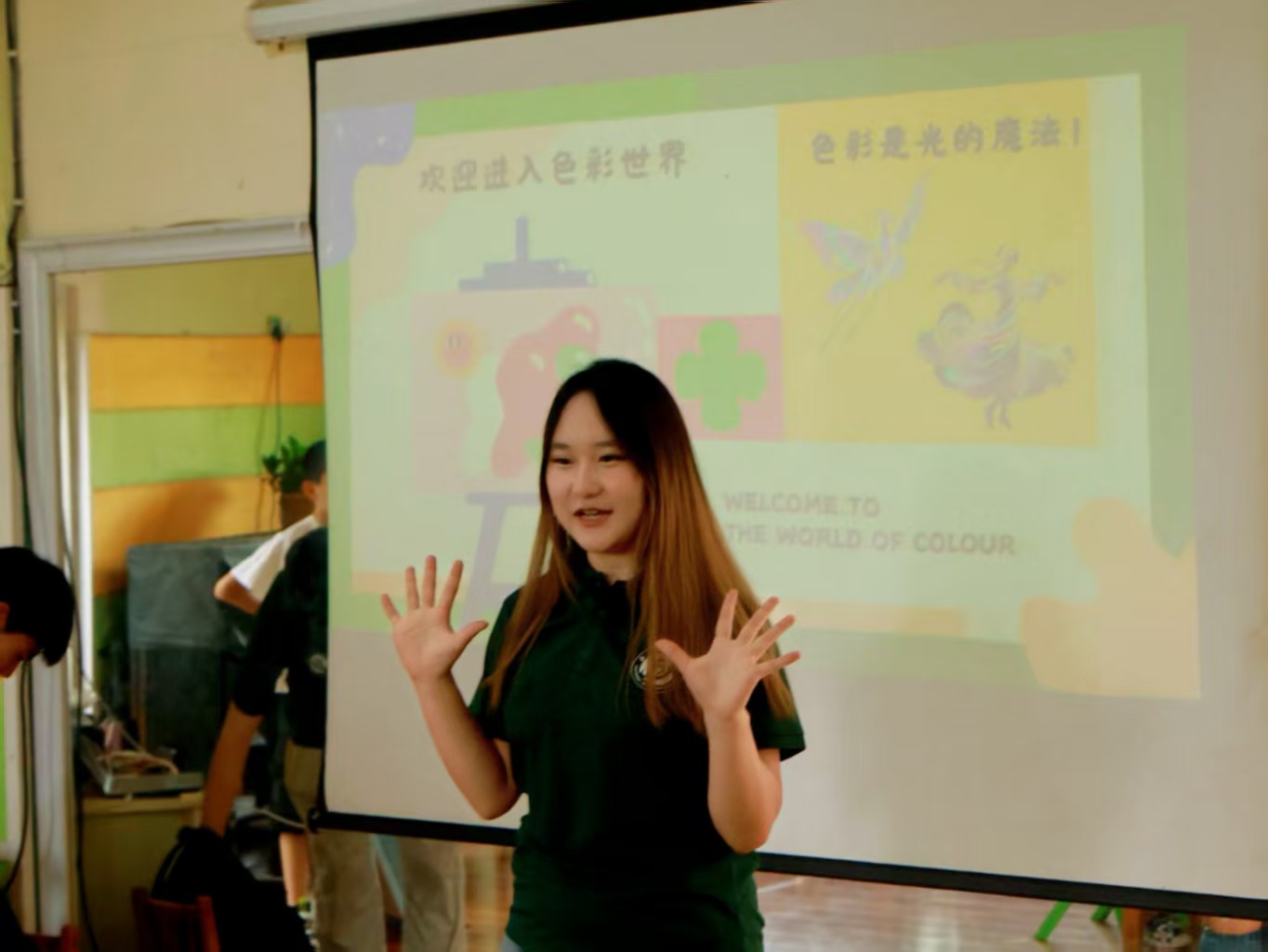 ʯʹWϳУ^ 2024 rIWڵz֮