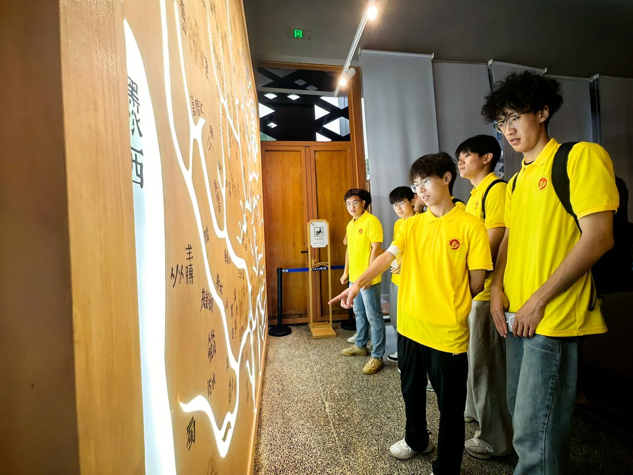 ʯ󻯹ԺǼLꡱ`ꠣ ۙsmĻ}