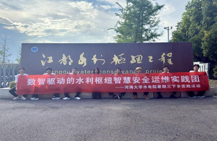 ഺl(xing)|̽Դм~ ֲˮ