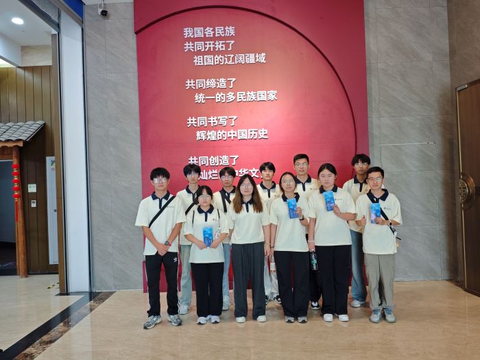 LW(xu)`꠸F̽}sm(x)tɫ