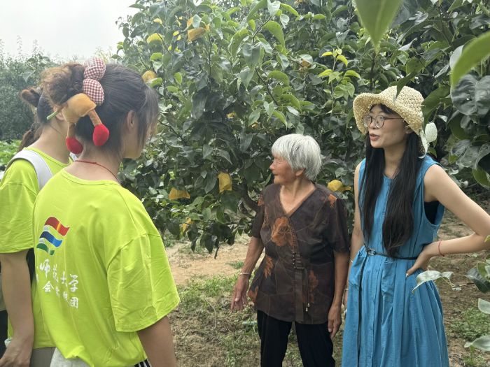 KWӡl ഺꝙҰGɫxdl