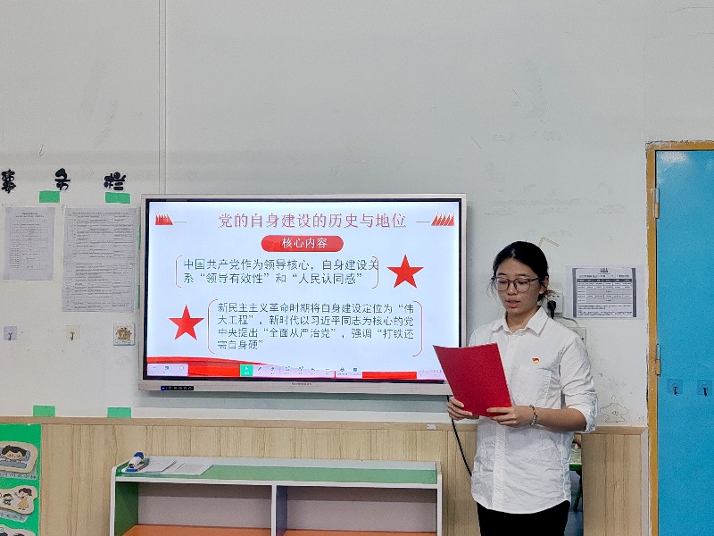 мtɫWҎ(gu)ԺLмs`Ȫݷc_չ΢hnW