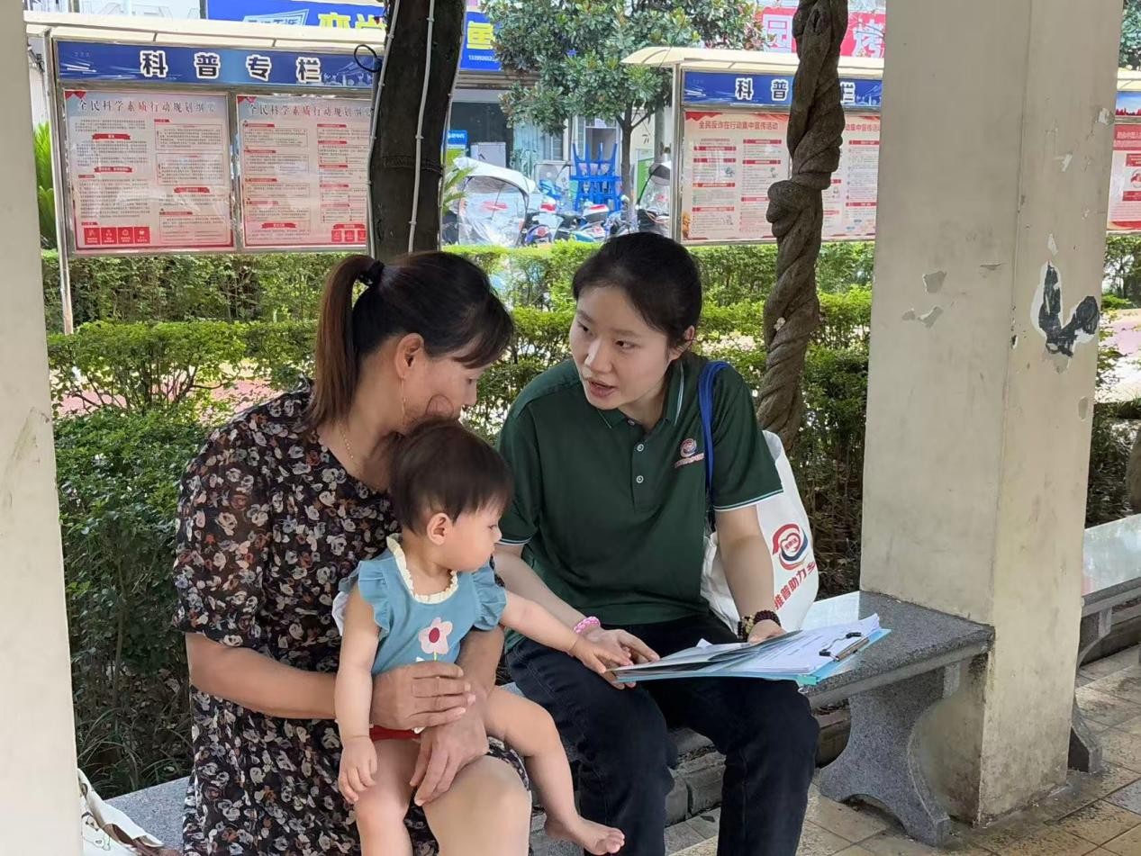 Zdl 顢ꝙͬС WԺWԺl`F