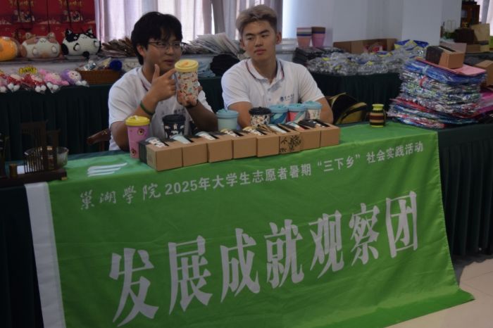 ꄓ̽Leɽ̈@ at+̡d·