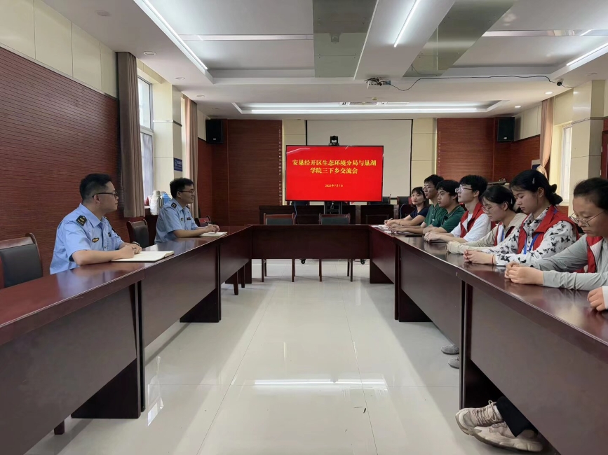 W(xu)Ժl(xing)`УؔyԒB(ti) oˮ