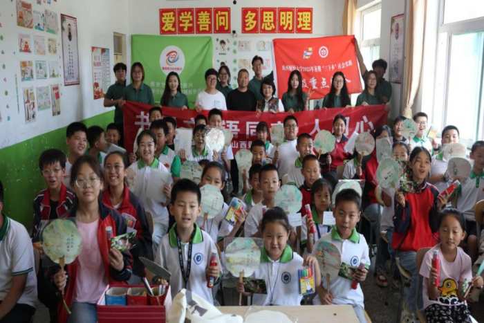 Zͨɽr(nng) ഺ(zh)PL ɽؔ(jng)W(xu)dl(xing)`꠸ꖿhӼo(j)