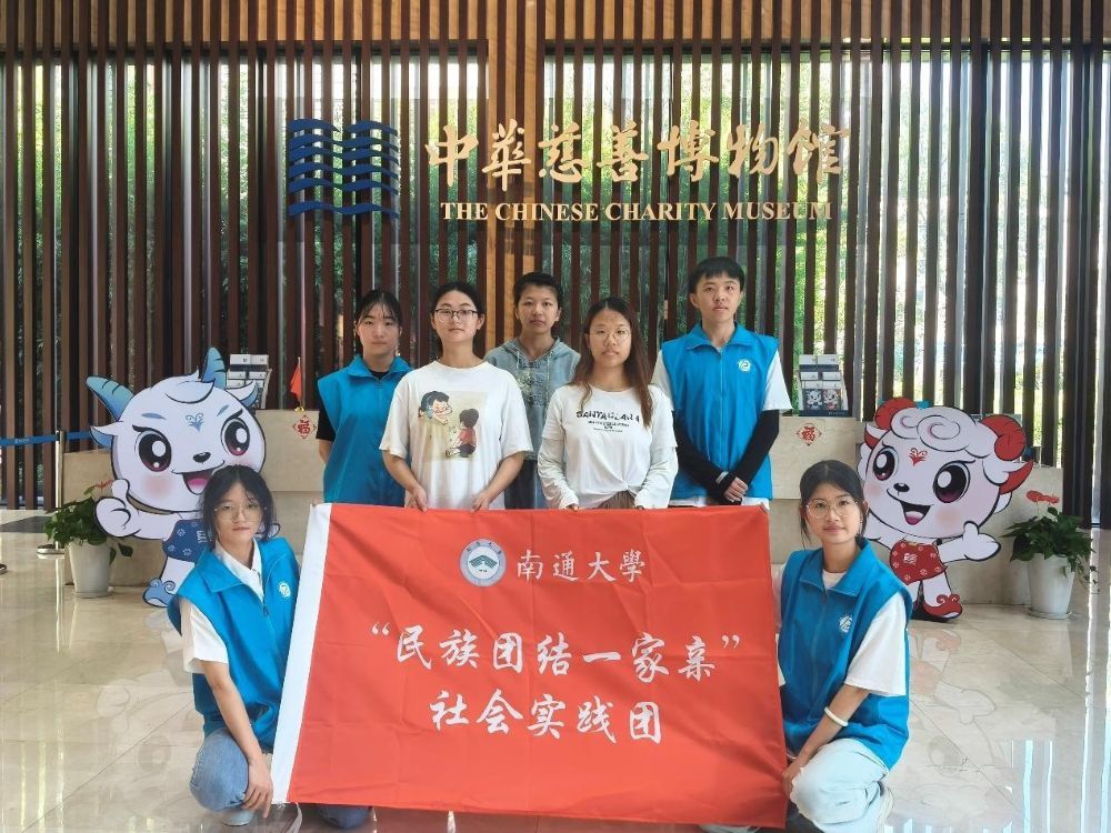 ֮ͬ⣬龉|l(wi)W(xu)ԺF(tun)Y(ji)һH(hu)(sh)`F(tun)AƲ^^W(xu)(x)