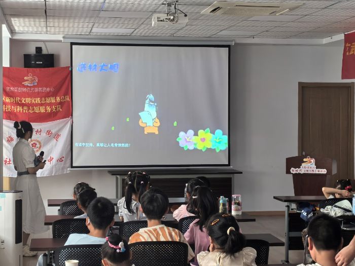 ώ̩ԺW(xu)l(xing)ɽǧԊ퍣ͯcǻ