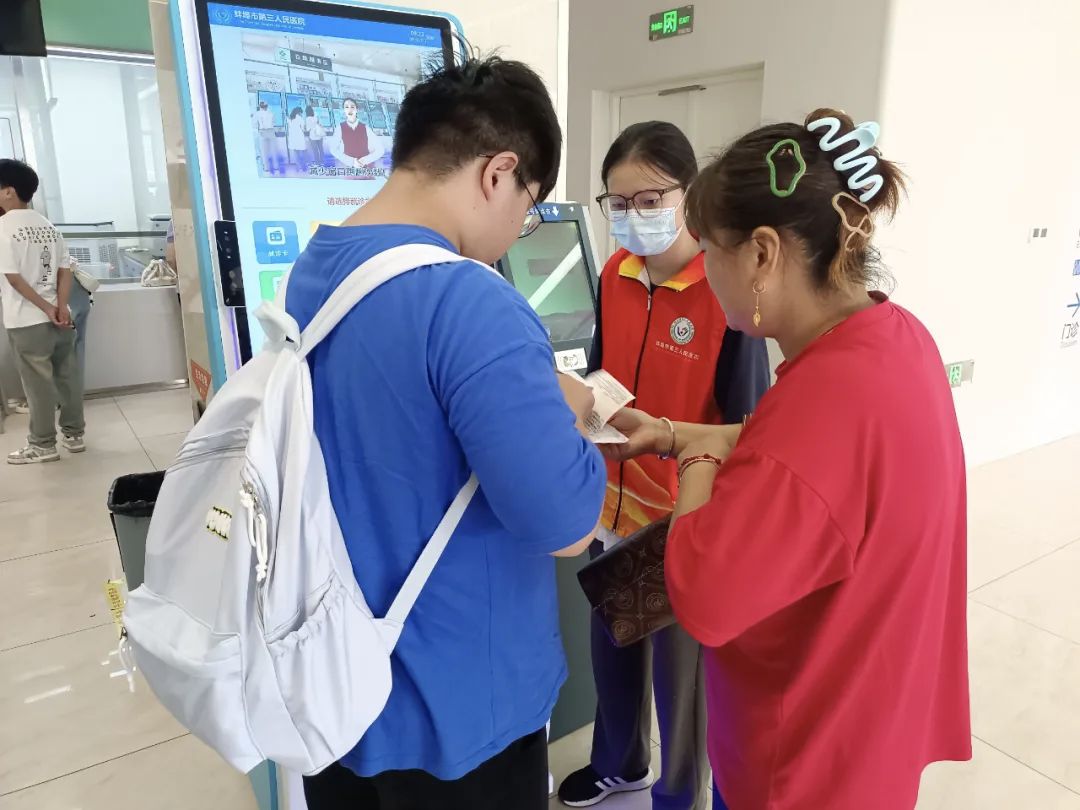 ഺ־ԸУůtġtԺ_չڴW־ԸtԺЄ