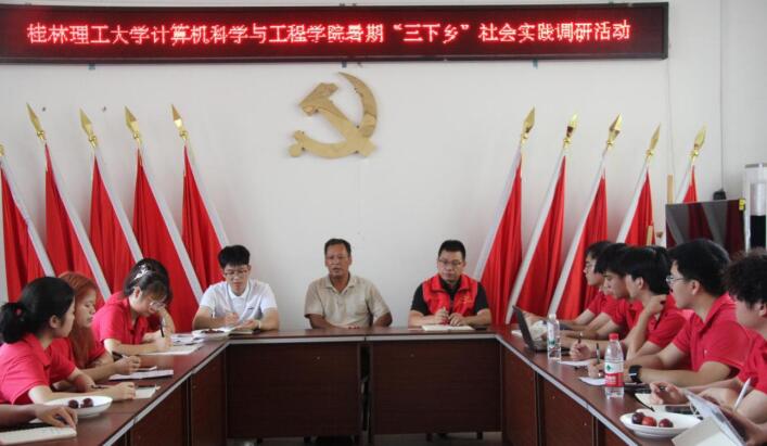 ׌ѩ憾Ĵ졪l(xing)(yng)hl(xing)dƪ