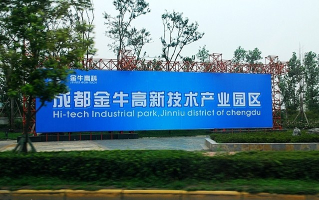 KW(xu)Դ𡱌(sh)`F(tun)ţ@^(q)_(ki)չӷ(w){(dio)