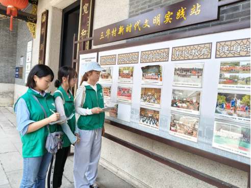 VݳW(xu)ԺYoung`FԄ(chung)O(sh)ӋxܹŴ͑׃