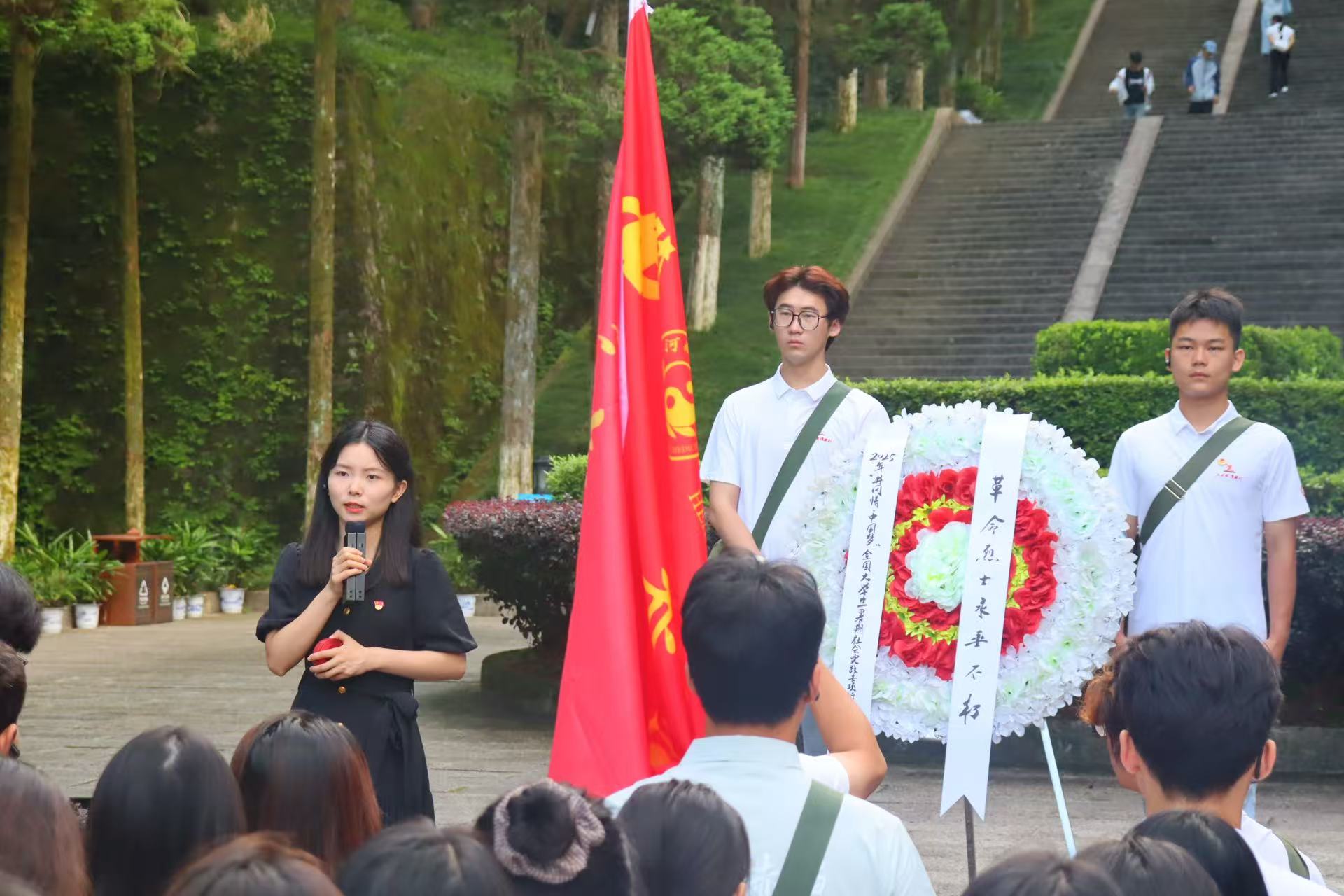 Č} ഺTһ ƼW(xu)С`꠸ɽ_չ{(dio)л