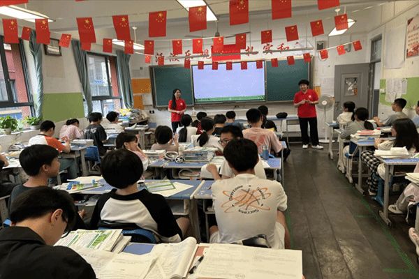 ʯԺ͚̼̼·ߡl`MWУ_չ̼}v