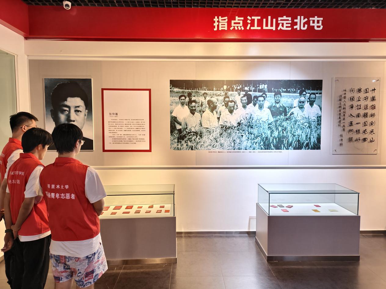 ĮTtõZ־ЧL(zhng)(sh)`F(tun)M(jn)Ͳ^^W(xu)(x)