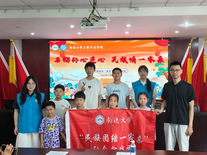 ʯB һH |lWԺFYһH `FP^_չFYv